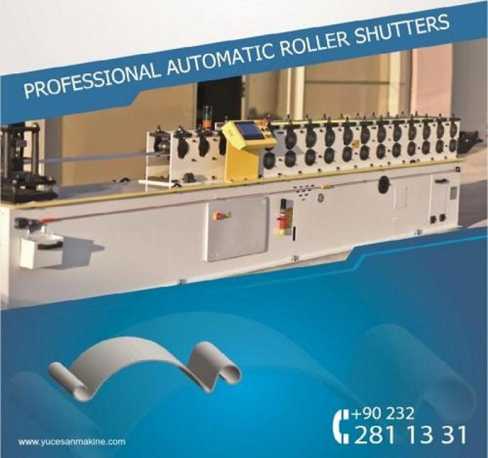 Automatıc Roller Shutters Machinery آلات لف الفولاذ:  ألواح المصاريع و الأبواب