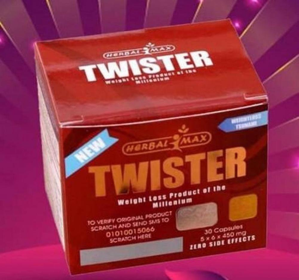 لإنقاص الوزن تويستر Twister