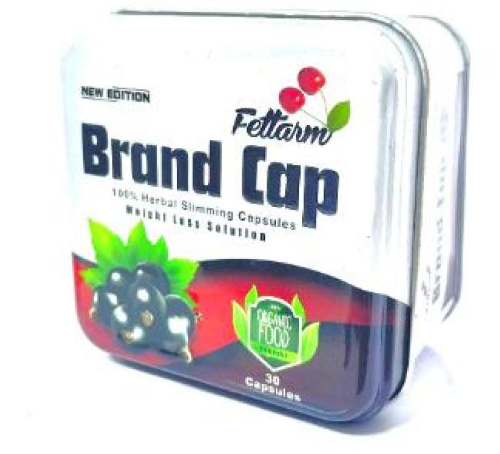 كبسولات براند كاب للتخسيس 30 كبسولة – Brand Cap Fettarm