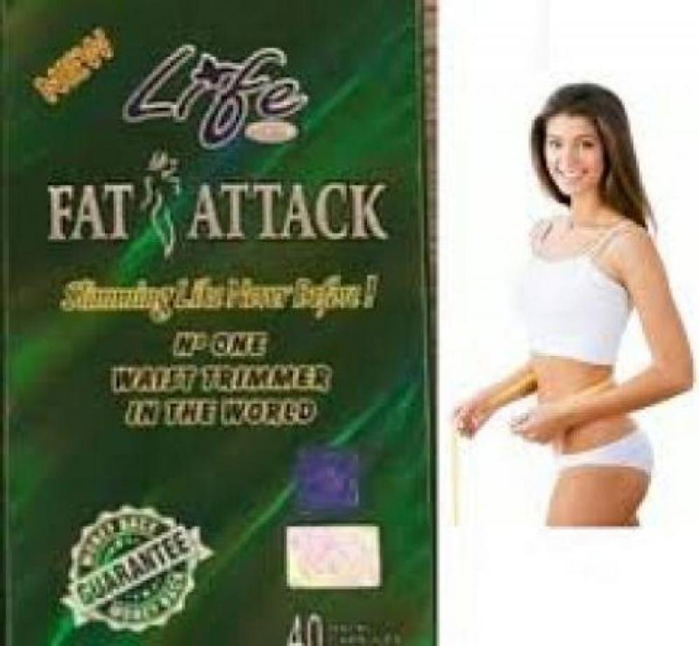 Fat Attack Life كبسولات فات أتاك