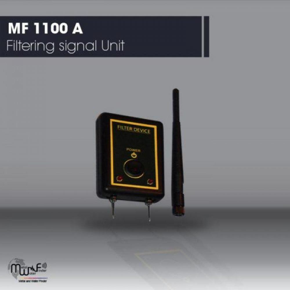 MF 1100 A الجهاز الاحدث لاستخراج الذهب