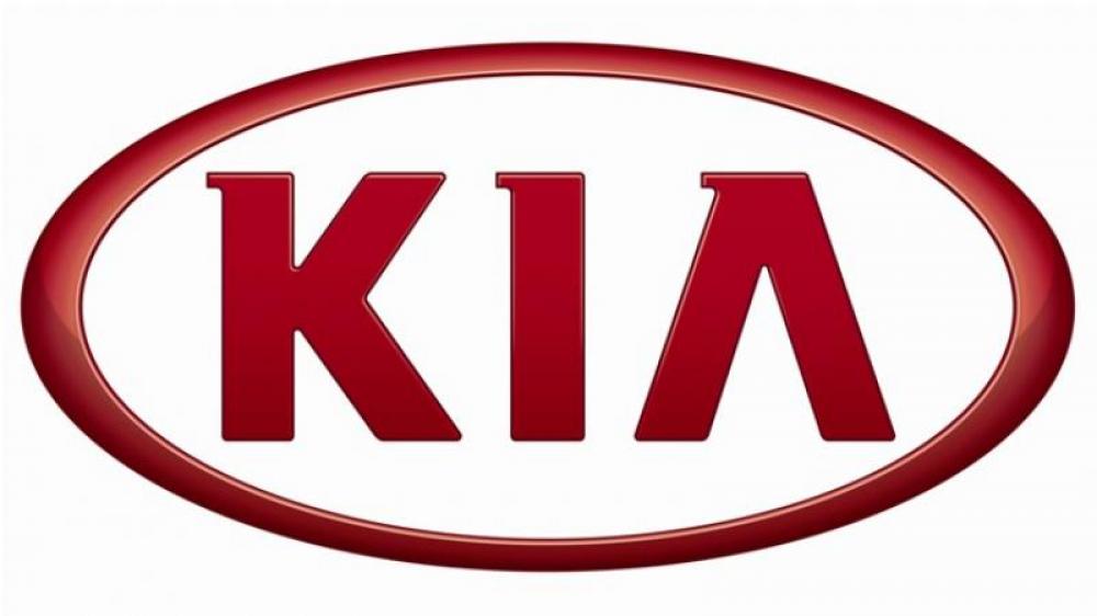 ‎شركة مصنع كيا البيع المباشر Kia الشركة العامة لصناعة السيارات في الاسكندرية‎